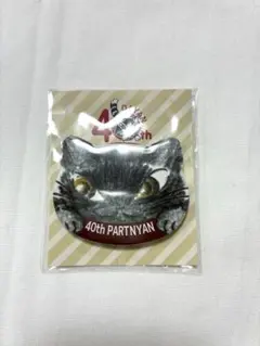 猫のダヤン　缶バッジ　チップ　40周年