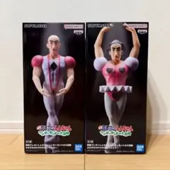 クレヨンしんちゃん SOFVMATES フィギュア マカオ&ジョマ2種セット
