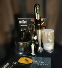 ★BRAUN MQ735マルチクイック7 ハンドブレンダー ★のサムネイル