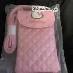 Hello Kitty キルティングポーチ ピンク