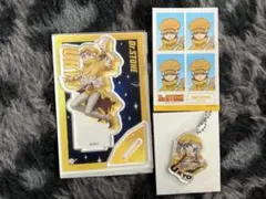 ドクターストーン 西園寺羽京1