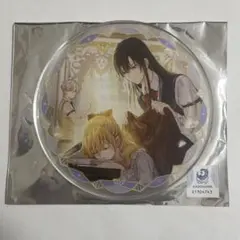 ある日、お姫様になってしまった件について アクリルコースター 特典 グラッテ