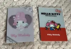 サンリオキャラクターズ　ウエハース５