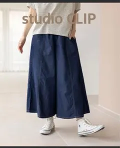 Item thumbnail for item 73bc2a3b-577a-4c86-952e-4bfdd62ed08e