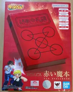 金色のガッシュベル ガッシュベルカード 魔本 まとめ売り 878枚 8冊 金色のガッシュベル ガッシュベルカード 魔本 まとめ売り 878枚 8冊