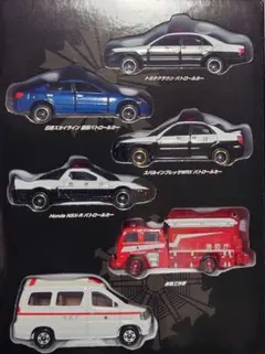 Item thumbnail for item 7a5bd4f9-3256-4922-9081-6c7d48d33301