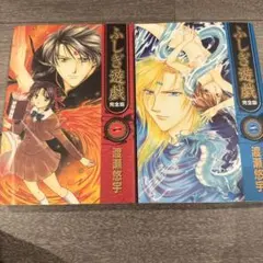 曹操孟徳正伝 全3巻セット 大西巷一 - メルカリ