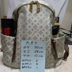 新品タグ付き クリスチャンオリビエ リュック 花刺繍 ミモザ - メルカリ