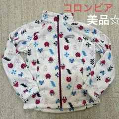 美品　コロンビア　フリ−ス　キッズジュニアＬ（155cm）防寒　ジッパー