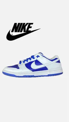 26.5 NIKE Dunk Low ホワイト/ブルー