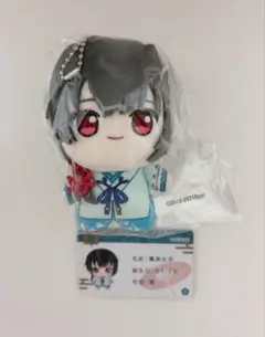 2026年最新】剣が君 ぬいぐるみの人気アイテム - メルカリ
