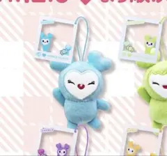 GiGO限定 TWICE LOVELYS チャーム付きマスコット　ナブリー
