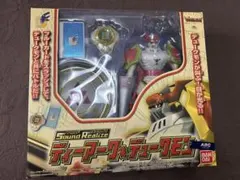 Item thumbnail for item c5b9206f-72a7-4188-8635-3c3d85b08f0c