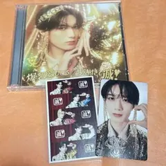 M!LK 爆裂愛してる　好きすぎて滅　山中柔太朗　CD
