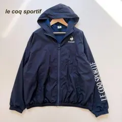 ルコックスポルティフ　ウィンドブレーカー　フード付き　ロゴ　パーカー　紺
