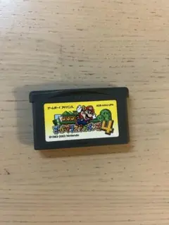スーパーマリオアドバンス4 ゲームボーイアドバンス　AGB-AXAJ-JPN