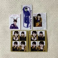 深澤辰哉 2026.2 月刊 TVガイド ザテレビジョン TVfan 切り抜き