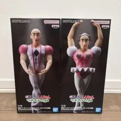 クレヨンしんちゃん　ヘンダーランドの大冒険　マカオ　ジョマ　2体セット