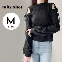 mily bilet 肩開きリボン使い ハイネックカットソー