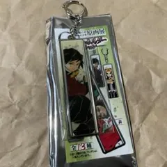 鬼滅の刃 原画展 メタルキーホルダーコレクション 冨岡義勇