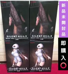 サイレントヒル2 レッドピラミッドシング バブルヘッドナース フィギュア　4体