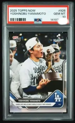 PSA10 topps now 山本由伸 ドジャース MVP - メルカリ
