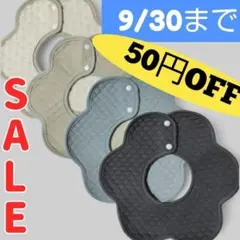 よだれかけベビースタイ 防水 360度 人気 おしゃれシンプル高品質 ビブ男の子