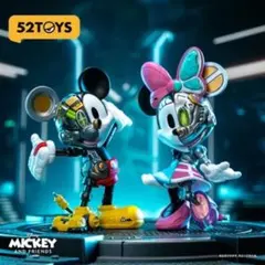 52TOYS ミッキーアンドフレンズ ミッキー　ミニー　サイボーグ