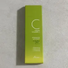 Ariul/日焼け止め下地