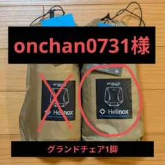 Item thumbnail for item 4a854ca5-5a25-443a-a23a-fab1e756ff96