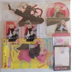 東京リベンジャーズ 佐野万次郎 アクリル セット