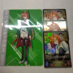 ウマ娘 イクノディクタス 下敷き カード