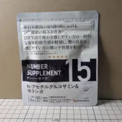 カイワレ様 リクエスト 2点 まとめ商品