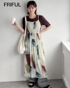 FRIFUL キャミワンピース ロング丈 ペイント柄