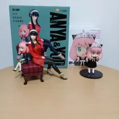 SPY×FAMILY アーニャ ヨル フィギュア