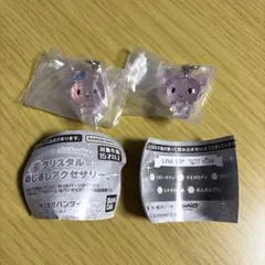 サンリオ　クリスタル　めじるしアクセサリー　マイメロ　クロミ