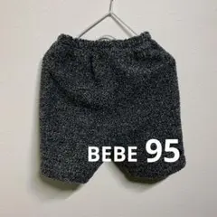 Item thumbnail for item d4d78e38-3454-4b80-a841-da1dff7a7d08