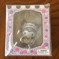 Rare クロミ toptoy 魔術研修生シリーズ シークレット - Mercari Japan