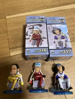 2026年最新】海軍大将 フィギュアの人気アイテム - メルカリ