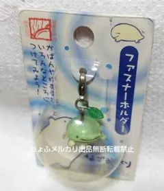 2026年最新】#水のなごみまくりの人気アイテム - メルカリ