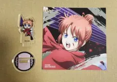 新劇場版 銀魂 -吉原大炎上- 神楽 アクスタ・アニメイトフェア特典カード