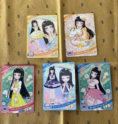 ひみつのアイプリ カード 星2 星3 つむぎ アイプリグミ