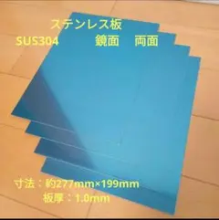 Item thumbnail for item 11ad0d72-8768-418c-a703-9ab34911b02b