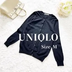 ユニクロ✨カシミヤ100%✨長袖カーディガン ニット 丸首 ボタン ブラック M