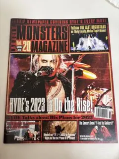 HYDEIST MONSTERS MAGAZINE Vol.20 会報