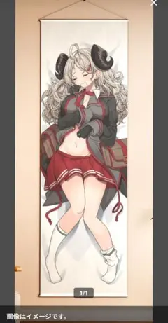 ブルーアーカイブ イズミ 等身大タペストリー ブルアカ
