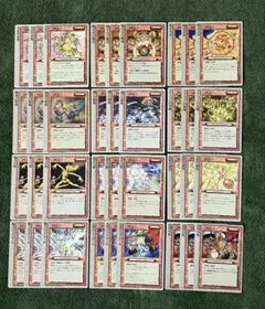 【匿名配送】モンスターコレクションTCG アイテムカード消耗品　６３枚セット