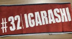 いわきFC 五十嵐聖己