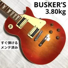 Westminster エレキギター レスポール サンバースト ハムバッカー
