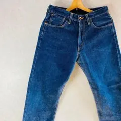 EDWIN ダークブルー ストレートジーンズ ゴールドボタン